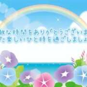 ヒメ日記 2026/08/05 13:24 投稿 新山紗栄子 五十路マダム愛されたい熟女たち 津山店