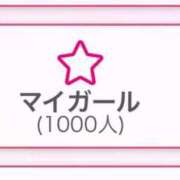 ヒメ日記 2025/10/20 07:01 投稿 かすみ コスプレ女帝織姫