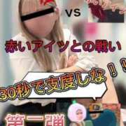 ヒメ日記 2025/06/20 12:32 投稿 にか マリン土浦本店