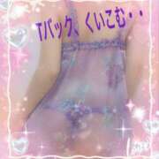 ヒメ日記 2025/03/05 06:32 投稿 大森 元子 こあくまな熟女たち 神戸西・明石店（KOAKUMAグループ）