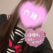 ヒメ日記 2025/08/14 12:10 投稿 かんな【FG系列】 マダムFG柏本店