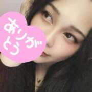 ヒメ日記 2025/04/22 12:05 投稿 結城（ゆうき） 丸妻 錦糸町店