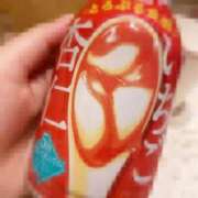 ヒメ日記 2026/04/28 18:09 投稿 すず G-SCANDAL