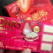 ヒメ日記 2026/04/29 14:59 投稿 すず G-SCANDAL