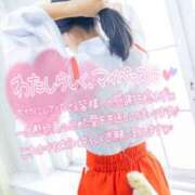 ヒメ日記 2025/05/01 12:07 投稿 このみ 艶姫（つやひめ）