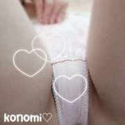 ヒメ日記 2025/05/28 23:21 投稿 このみ 艶姫（つやひめ）