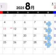 ヒメ日記 2025/07/23 20:47 投稿 このみ 艶姫（つやひめ）