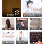 ヒメ日記 2025/08/04 12:39 投稿 このみ 艶姫（つやひめ）