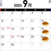 ヒメ日記 2025/08/22 17:39 投稿 このみ 艶姫（つやひめ）