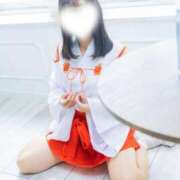 ヒメ日記 2025/10/31 20:30 投稿 このみ 艶姫（つやひめ）