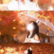 ヒメ日記 2025/11/18 07:39 投稿 このみ 艶姫（つやひめ）