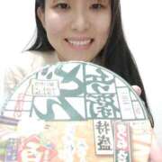 ヒメ日記 2026/01/30 17:56 投稿 このみ 艶姫（つやひめ）