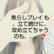 ヒメ日記 2025/07/11 19:13 投稿 白石さき ママとお姉さん鶯谷