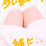 ヒメ日記 2025/11/07 17:36 投稿 白石さき ママとお姉さん鶯谷