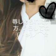 白石さき どんな襲いかたしよーかな〜♪ ママとお姉さん鶯谷