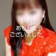 白石さき 11月。??♀?? ママとお姉さん鶯谷