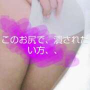 ヒメ日記 2025/12/16 18:58 投稿 白石さき ママとお姉さん鶯谷