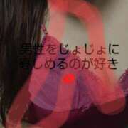 ヒメ日記 2025/12/22 18:00 投稿 白石さき ママとお姉さん鶯谷