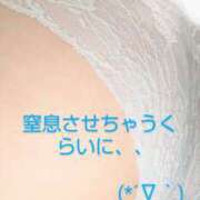 ヒメ日記 2026/01/30 19:36 投稿 白石さき ママとお姉さん鶯谷