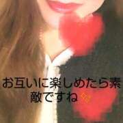 白石さき お互い? ママとお姉さん鶯谷