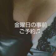 ヒメ日記 2026/03/11 19:22 投稿 白石さき ママとお姉さん鶯谷