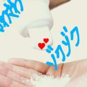 ヒメ日記 2026/03/12 17:39 投稿 白石さき ママとお姉さん鶯谷