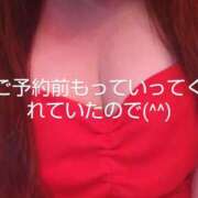 白石さき 前もって♪m(_ _)m♪ ママとお姉さん鶯谷