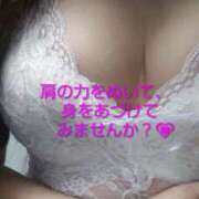 ヒメ日記 2026/04/08 18:30 投稿 白石さき ママとお姉さん鶯谷