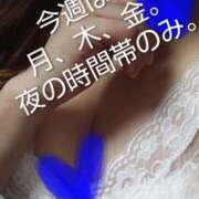 ヒメ日記 2026/04/27 18:14 投稿 白石さき ママとお姉さん鶯谷