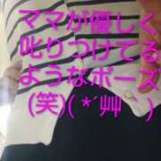 ヒメ日記 2026/08/21 18:38 投稿 白石さき ママとお姉さん鶯谷