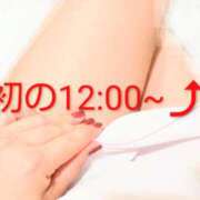 ヒメ日記 2026/09/05 11:24 投稿 白石さき ママとお姉さん鶯谷