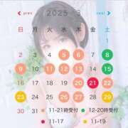 ヒメ日記 2025/03/02 19:01 投稿 やえ ムーランルージュ