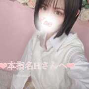 ヒメ日記 2025/03/05 13:24 投稿 やえ ムーランルージュ