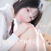 ヒメ日記 2025/03/06 15:24 投稿 やえ ムーランルージュ