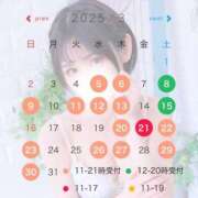 ヒメ日記 2025/03/06 18:41 投稿 やえ ムーランルージュ