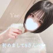 ヒメ日記 2025/03/13 13:48 投稿 やえ ムーランルージュ