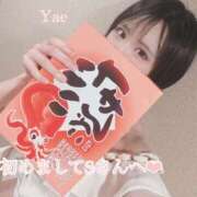 ヒメ日記 2025/03/23 06:00 投稿 やえ ムーランルージュ