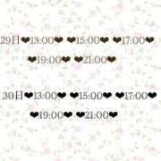 ヒメ日記 2025/03/28 12:07 投稿 やえ ムーランルージュ