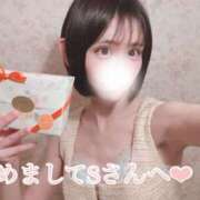 ヒメ日記 2025/03/30 06:45 投稿 やえ ムーランルージュ