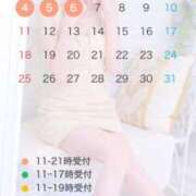 ヒメ日記 2025/04/01 17:01 投稿 やえ ムーランルージュ