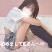 ヒメ日記 2025/04/06 06:00 投稿 やえ ムーランルージュ