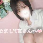 ヒメ日記 2025/04/06 10:09 投稿 やえ ムーランルージュ