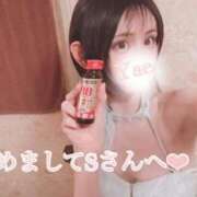 ヒメ日記 2025/04/07 14:06 投稿 やえ ムーランルージュ