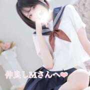 ヒメ日記 2025/04/16 21:51 投稿 やえ ムーランルージュ