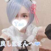 ヒメ日記 2025/04/18 20:27 投稿 やえ ムーランルージュ