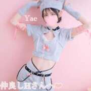 ヒメ日記 2025/04/27 19:15 投稿 やえ ムーランルージュ