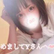 ヒメ日記 2025/04/27 20:00 投稿 やえ ムーランルージュ