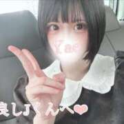 ヒメ日記 2025/04/30 18:30 投稿 やえ ムーランルージュ