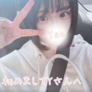 ヒメ日記 2025/05/05 18:30 投稿 やえ ムーランルージュ