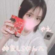 ヒメ日記 2025/05/06 17:30 投稿 やえ ムーランルージュ